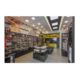 Vip Showroom