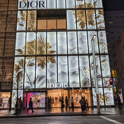 House of Dior Beauty Ginza