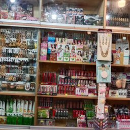 Master Cosmetic Corner