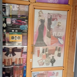 Arvea Nature Chlef