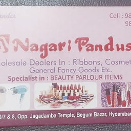 Nagari Pandusa