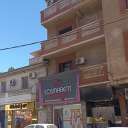 COSMABENT Rouiba