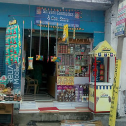 Shivani Cosmetics and General Store