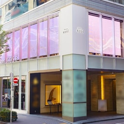 Maison KOSÉ Ginza