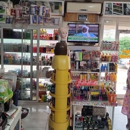 Cosmétique Keur Badiane Binta fall
