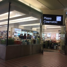 Plaza Cosmetic