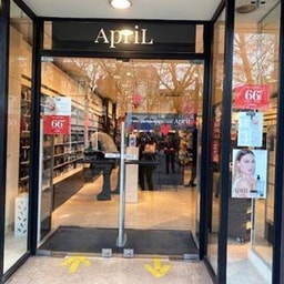 Parfumerie April Tours