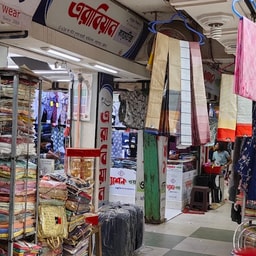 Arabian Cosmetic