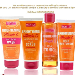 Online Shopping Chittagong - UK Brand Cosmetics Shop