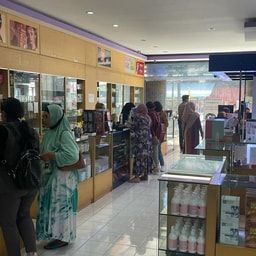 Duta Ayu Cosmetics