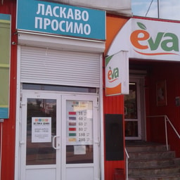 EVA