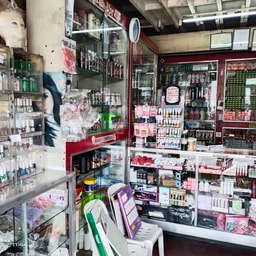 Julieta's Beauty Products & Parlor Supplies