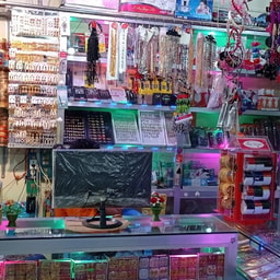 Oshkhain Madina Cosmetics
