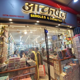 Aakarshan Bangles & Cosmetics
