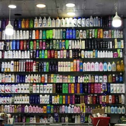 Naseer General Store