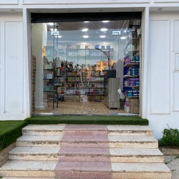 Eclat Cosmetique