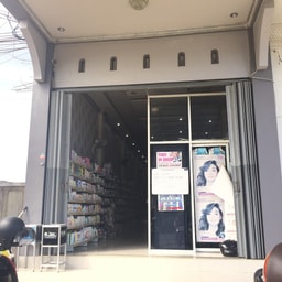 Kosmetik Inshop