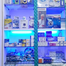 Al Majd Medical Supplies and Cosmetics