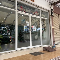 Giffarine Shop (Prachuab Branch)