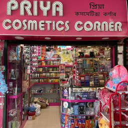 Priya Cosmetics Corner