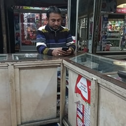 Rupashi Samver