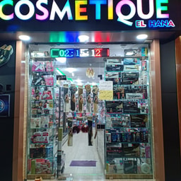 Cosmétique elhana