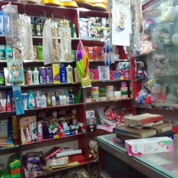 Safa Cosmetics