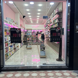 Goodness & Beauty Cosmetique