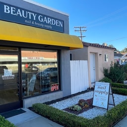 Beauty Garden