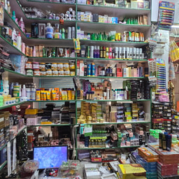 Wani Wholesale