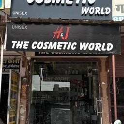 The Cosmetic World