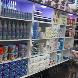 MODA Cosmetique - Sidi Ameur - M'sila