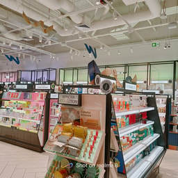 Sephora Zielona Góra