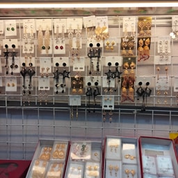 Rahman Cosmetics & Gift Shop