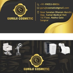 Guruji Cosmetic