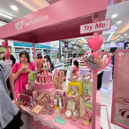 Mutiara Pusat Kosmetik