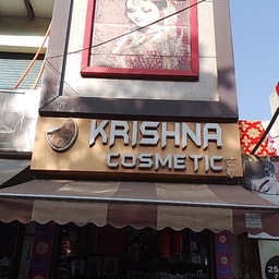 Krishna Cosmetic