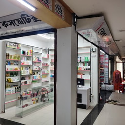 Roza Cosmetics
