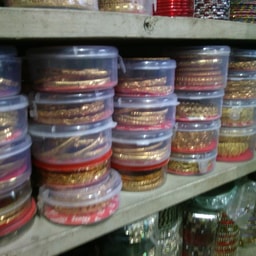 Bappi Cosmetics & Gift Corner