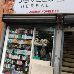 Akshay Novelties