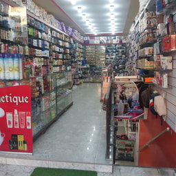 Cosmetique Messaoudi