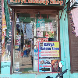 Kavya Makeup Shop
