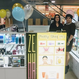 ANshey Beauty Cosmetics