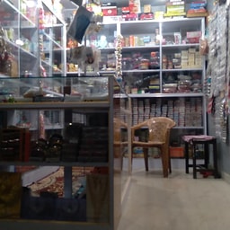 Mahi Sringar and Cosmetic Store