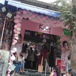 The Beauty Shop