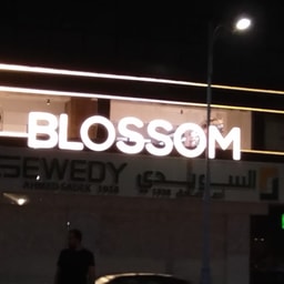 Blossom showroom