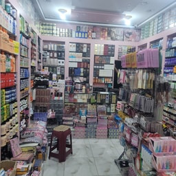 Makhshouf Beauty and Accessories Aden