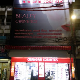 Chiangrai Cosmetics Company Limited