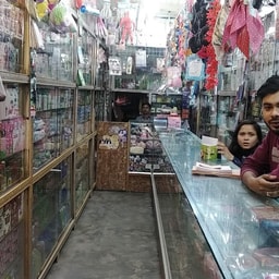 Mohiny Cosmetics
