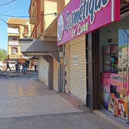 Cosmetiques de luxe Bouira